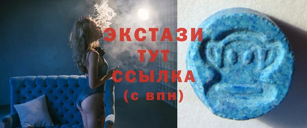 кокаин колумбия Красноперекопск