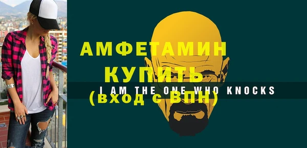 кокаин колумбия Красноперекопск