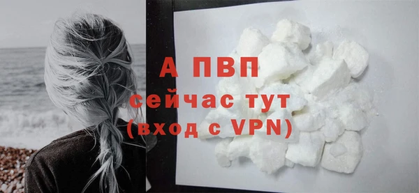 кокаин колумбия Красноперекопск