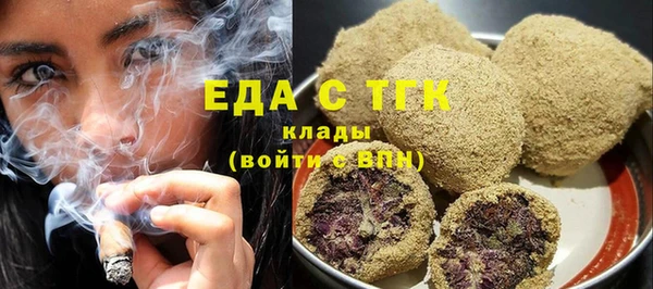 кокаин колумбия Красноперекопск