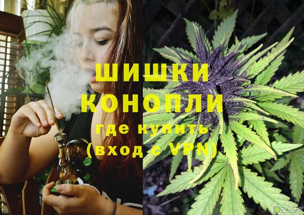 кокаин колумбия Красноперекопск
