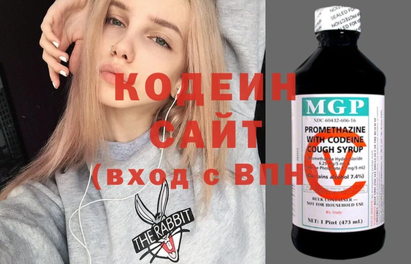 стафф Краснотурьинск