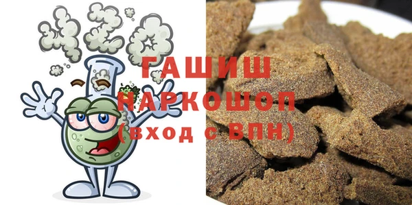 стафф Краснотурьинск