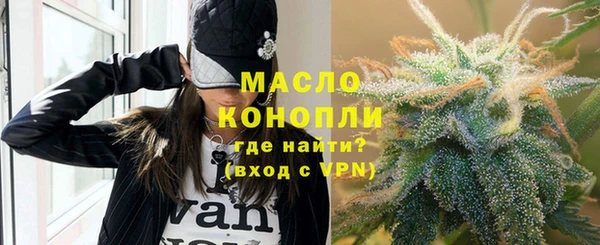 кокаин колумбия Красноперекопск