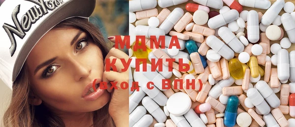 кокаин колумбия Красноперекопск