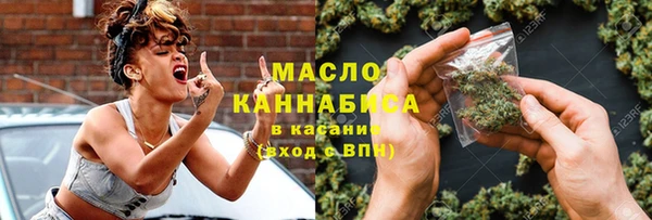 кокаин колумбия Красноперекопск