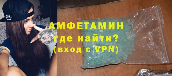 кокаин колумбия Красноперекопск
